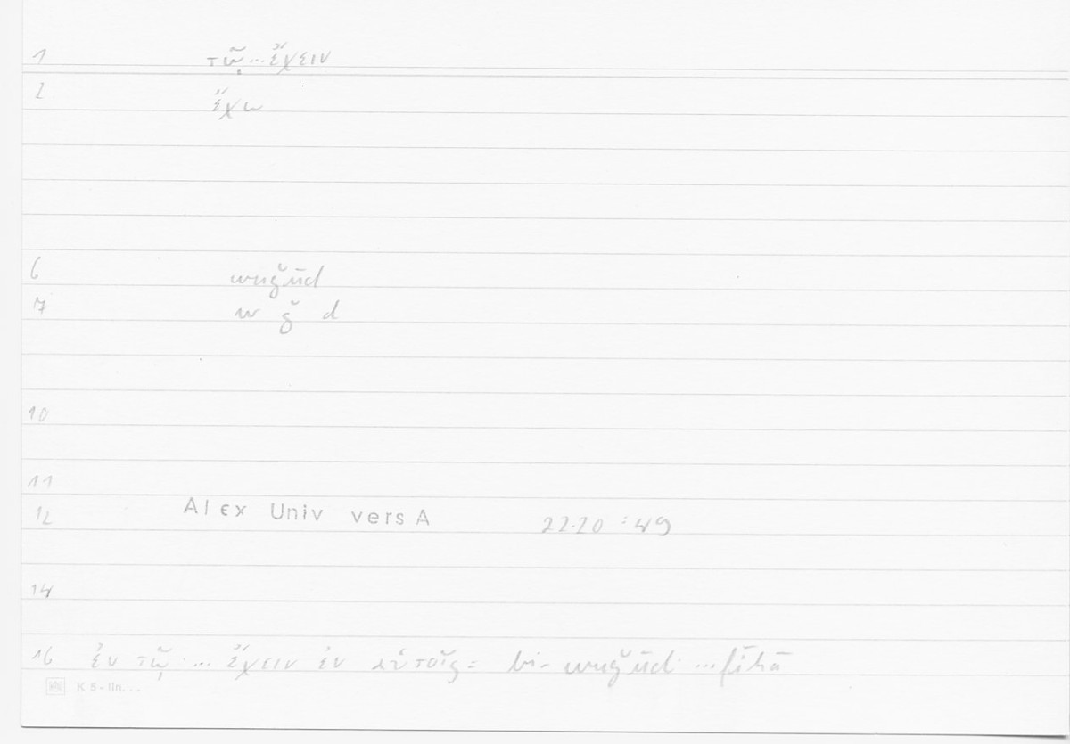 Filecard Alex.qu-I-11a_Univ.0132