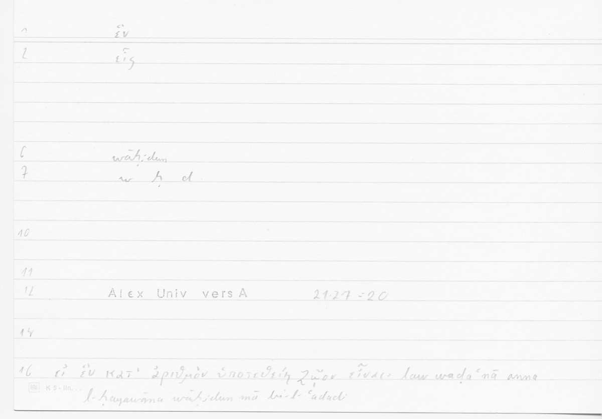 Filecard Alex.qu-I-11a_Univ.0136