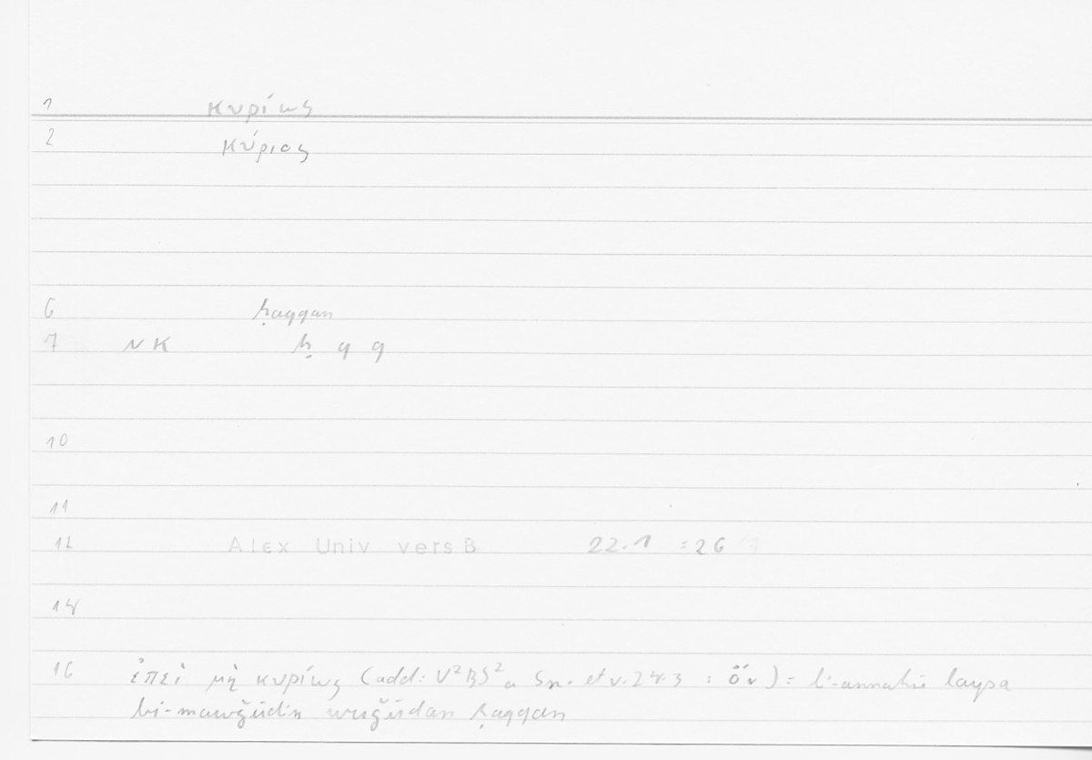 Filecard Alex.qu-I-11a_Univ.0178