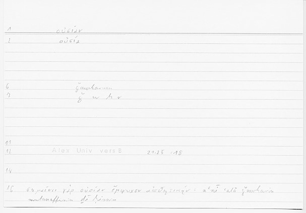Filecard Alex.qu-I-11a_Univ.0204