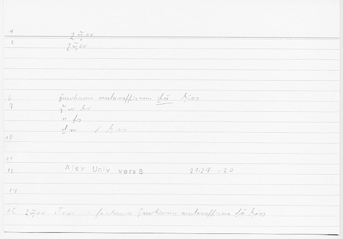 Filecard Alex.qu-I-11a_Univ.0217