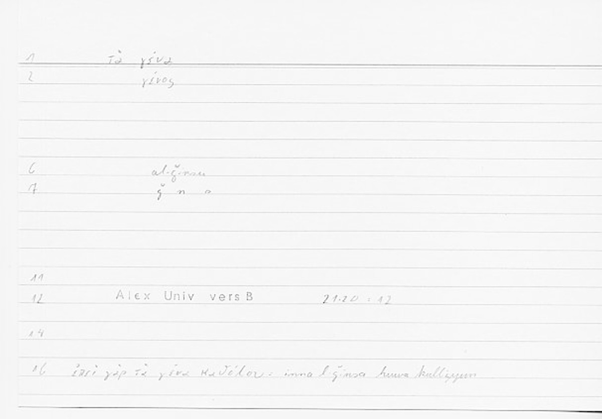 Filecard Alex.qu-I-11a_Univ.0224