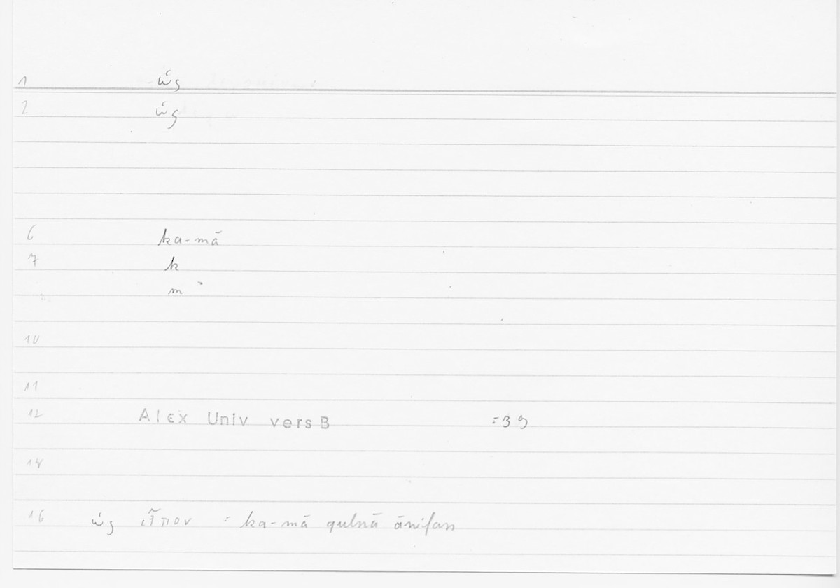 Filecard Alex.qu-I-11a_Univ.0231