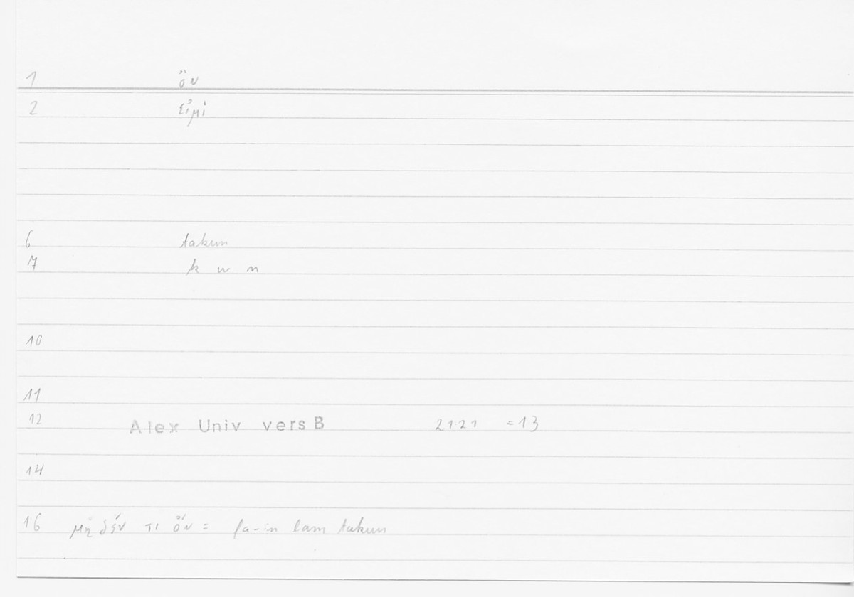 Filecard Alex.qu-I-11a_Univ.0246