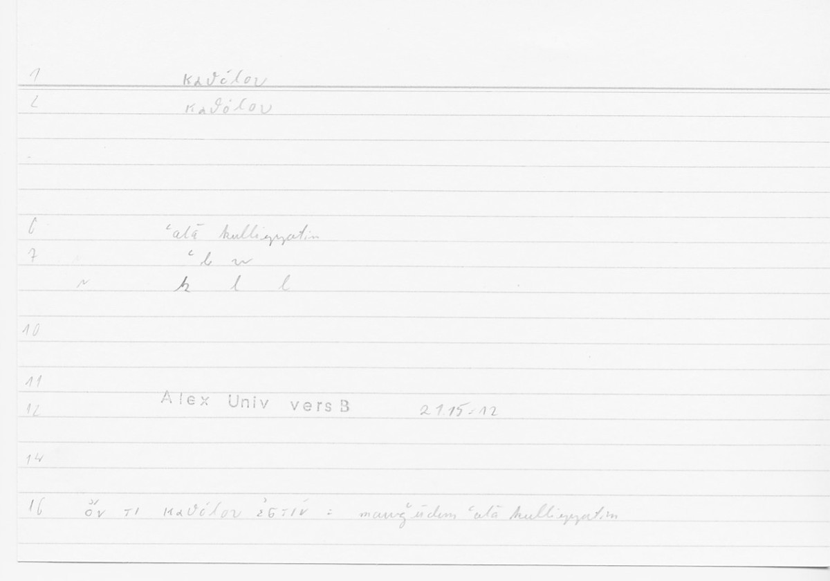 Filecard Alex.qu-I-11a_Univ.0263