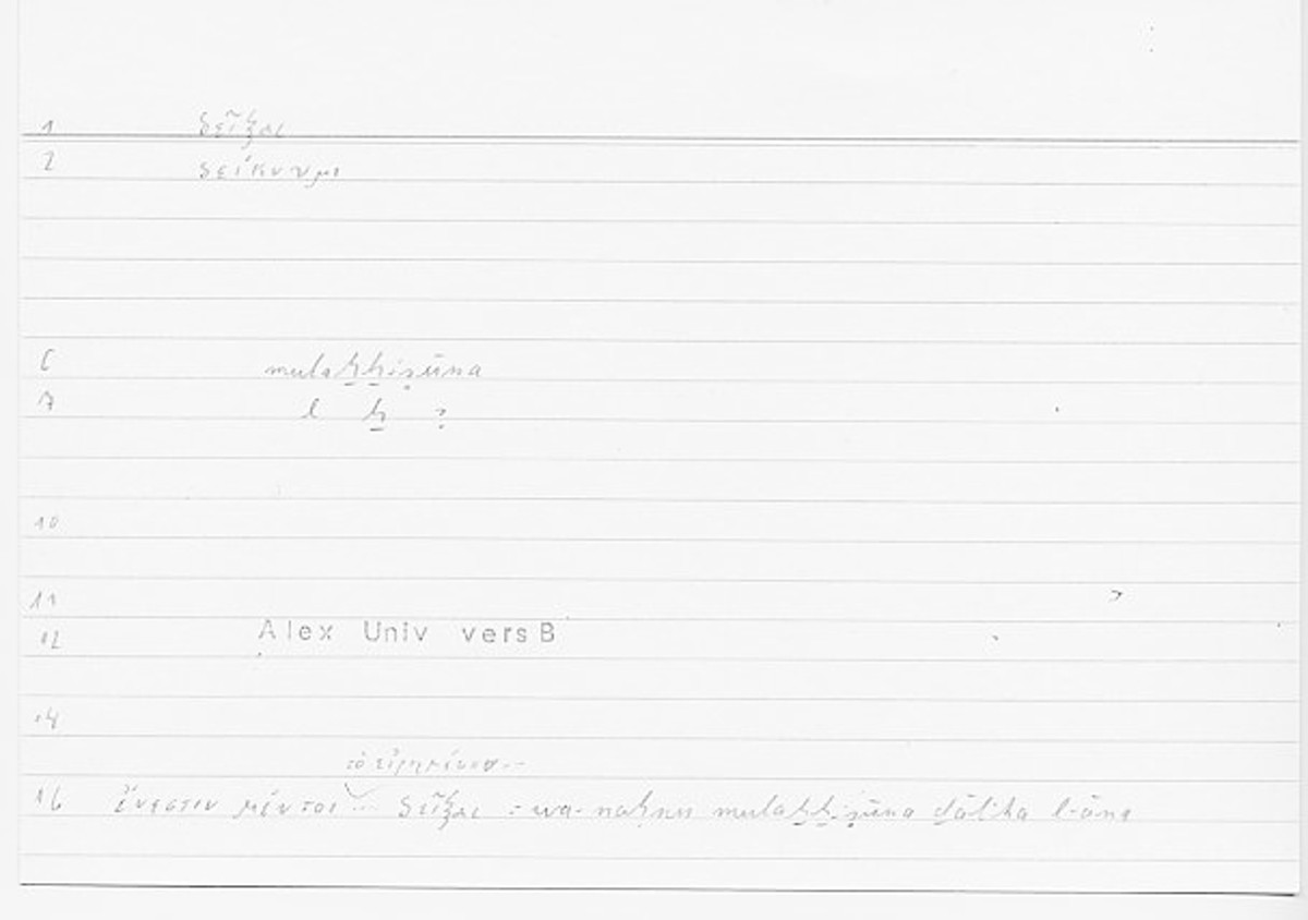 Filecard Alex.qu-I-11a_Univ.0266