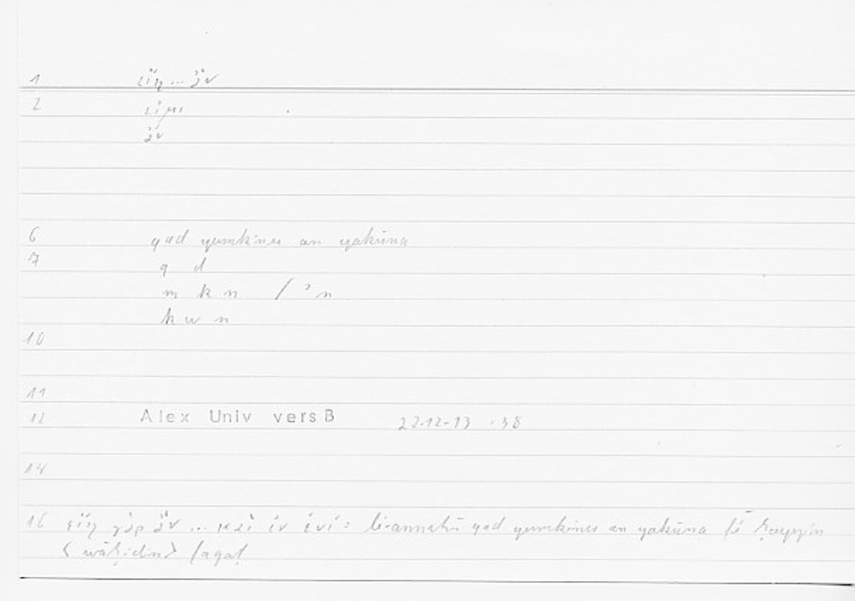 Filecard Alex.qu-I-11a_Univ.0272