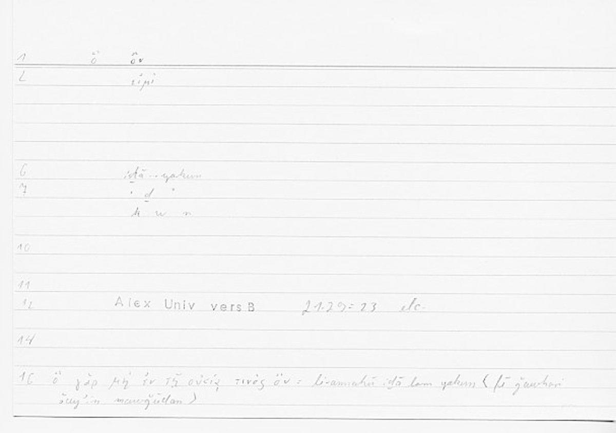 Filecard Alex.qu-I-11a_Univ.0276