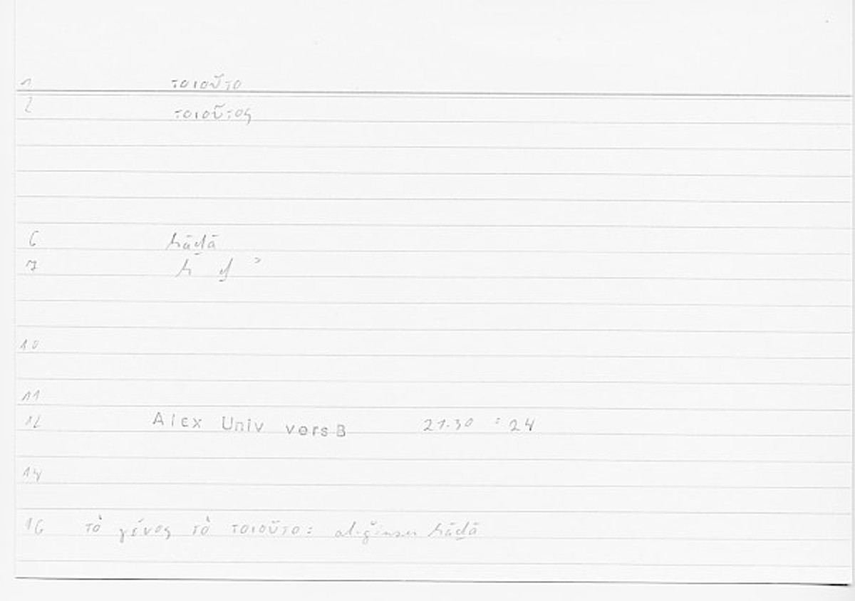 Filecard Alex.qu-I-11a_Univ.0278