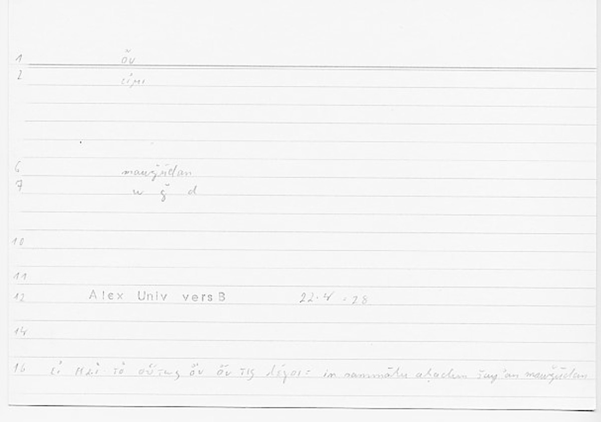 Filecard Alex.qu-I-11a_Univ.0280