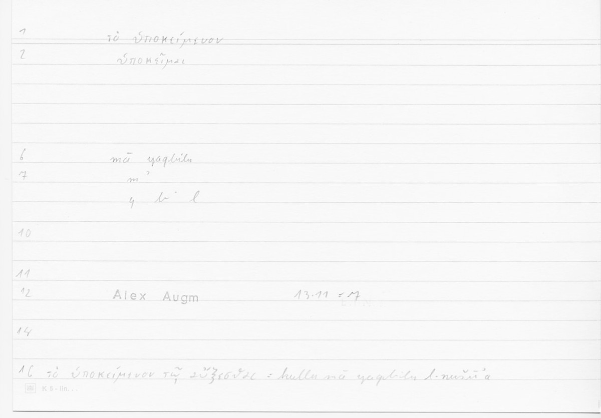 Filecard Alex.qu-I-5_Auct.0017
