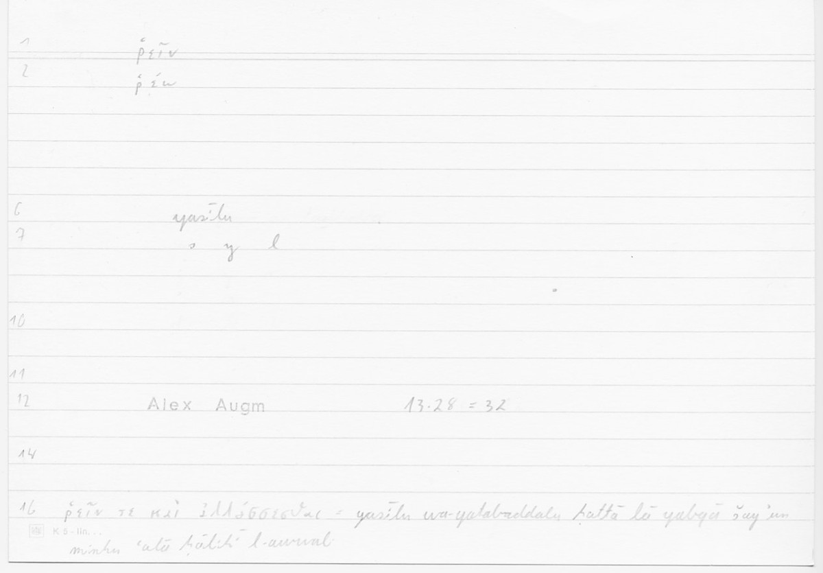 Filecard Alex.qu-I-5_Auct.0020