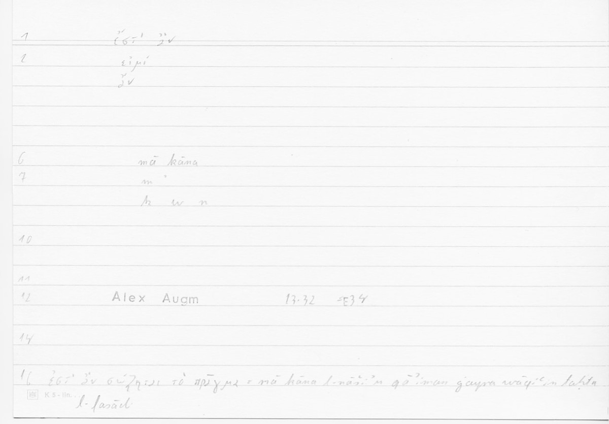 Filecard Alex.qu-I-5_Auct.0033