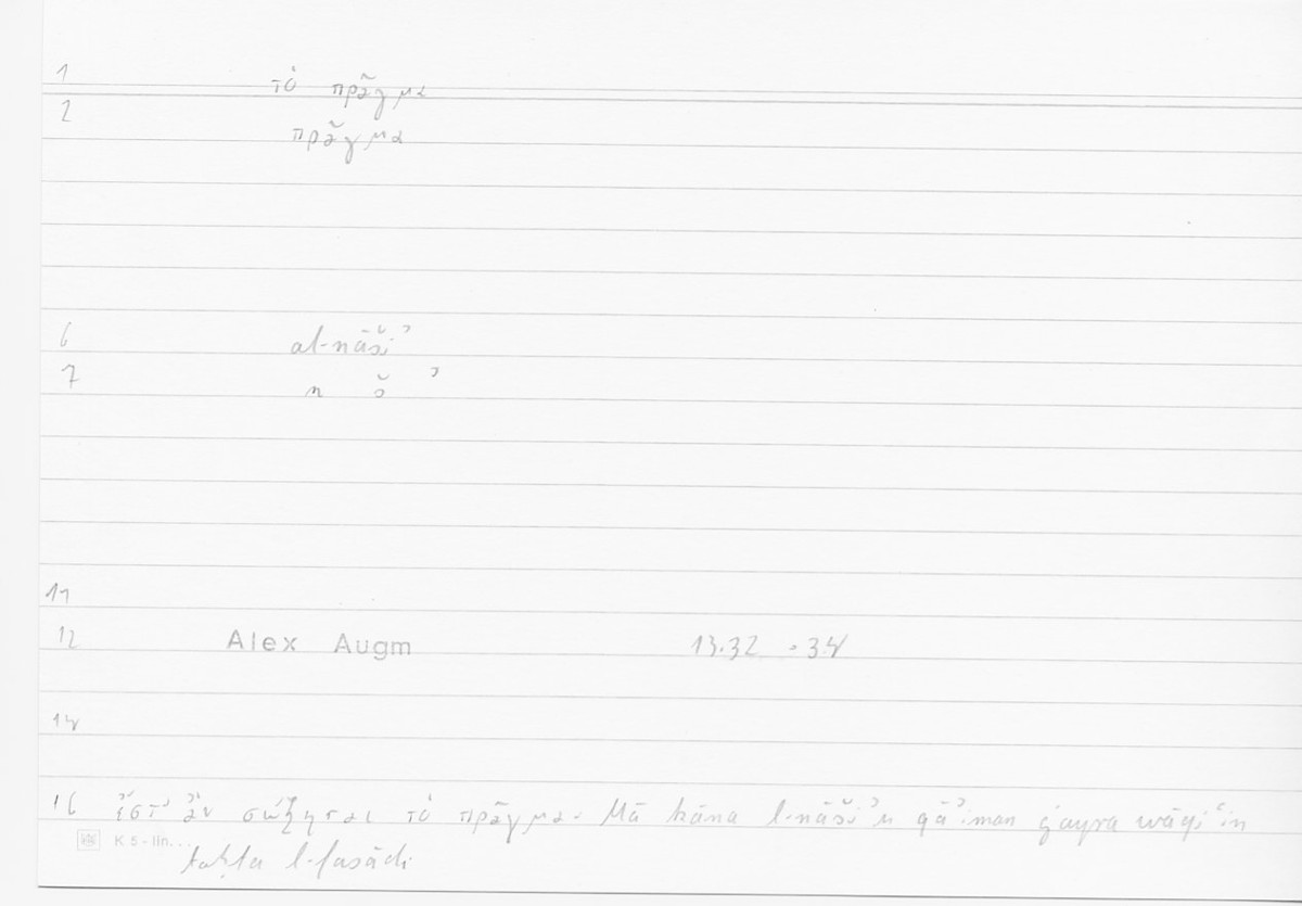 Filecard Alex.qu-I-5_Auct.0046