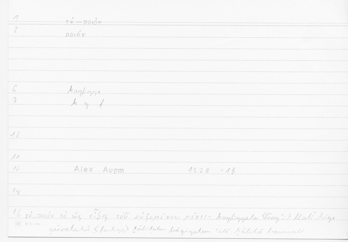 Filecard Alex.qu-I-5_Auct.0055