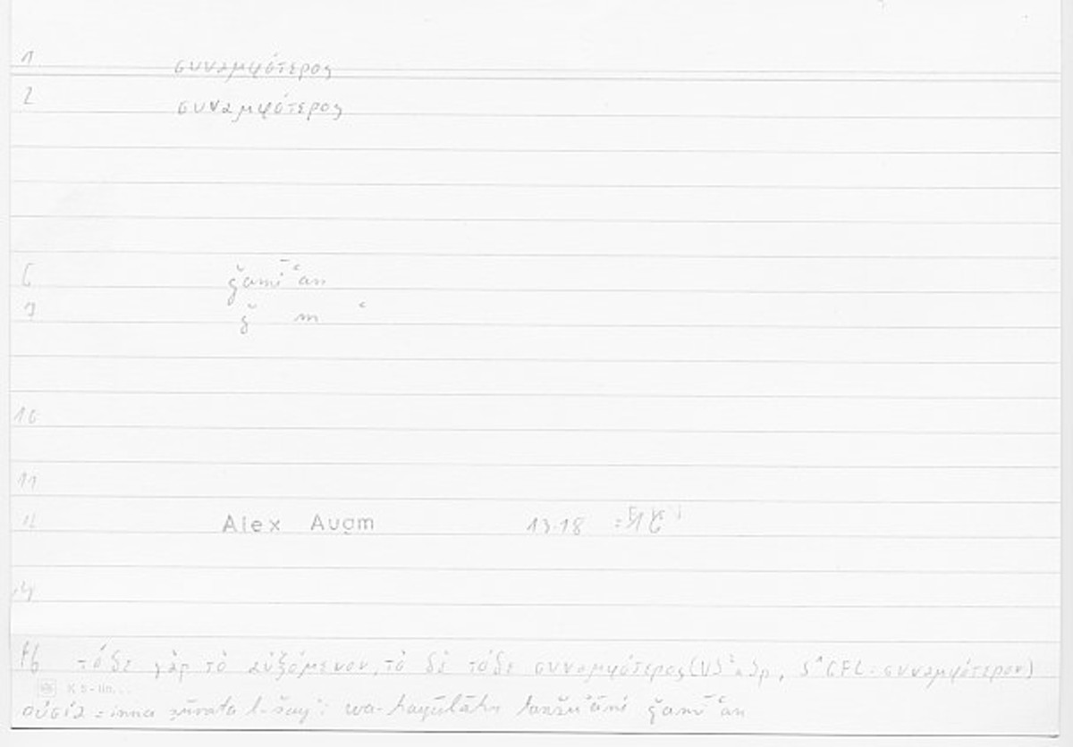 Filecard Alex.qu-I-5_Auct.0694
