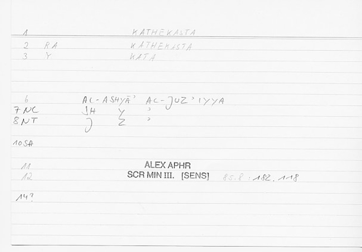 Filecard Alex.qu-III-3_Sens.028