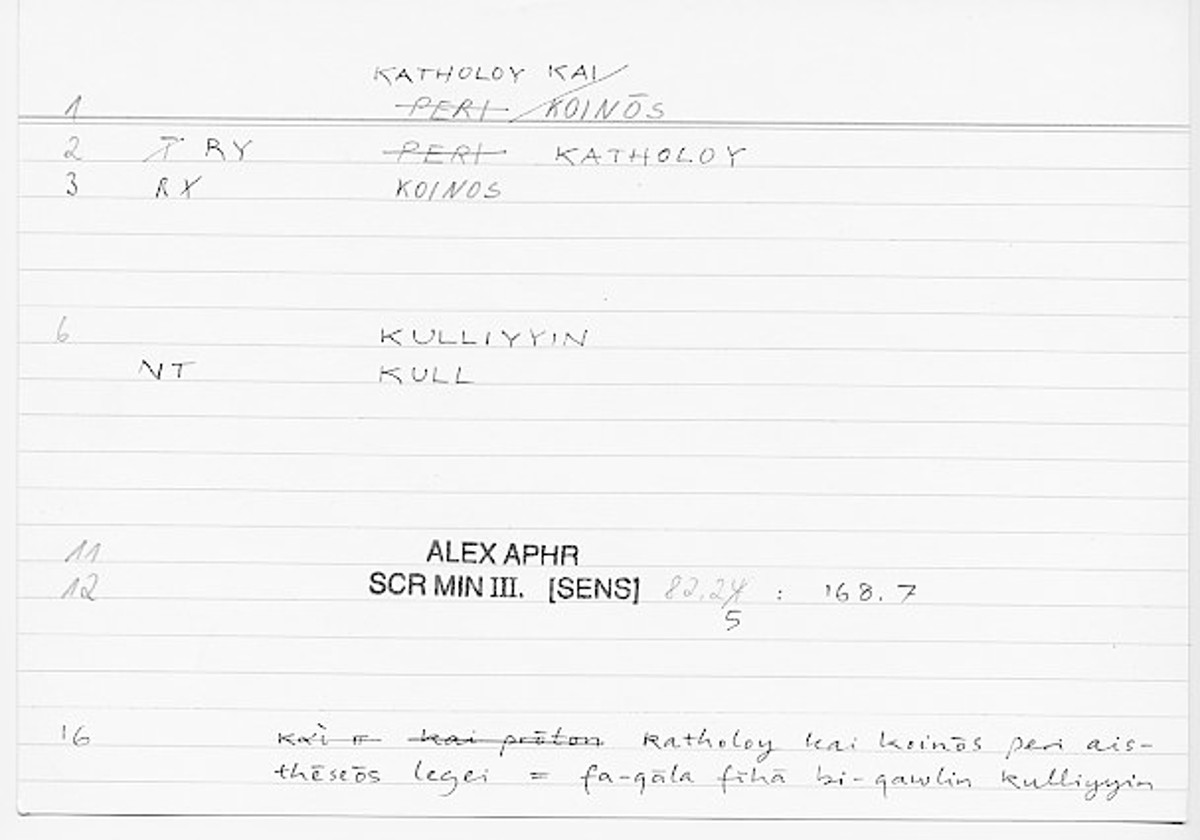 Filecard Alex.qu-III-3_Sens.262