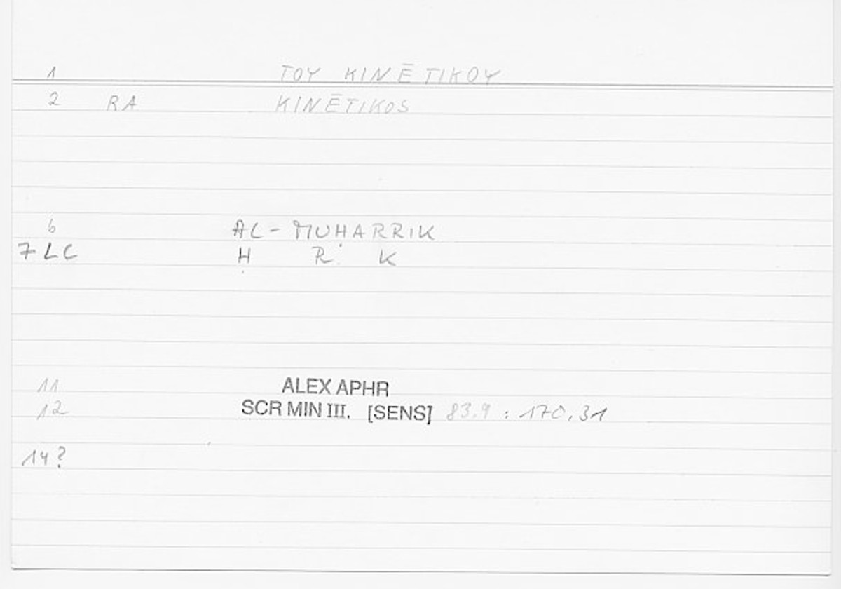 Filecard Alex.qu-III-3_Sens.285