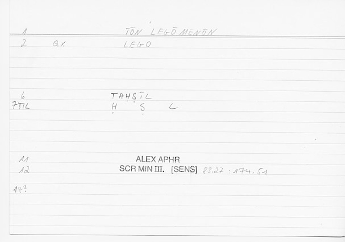Filecard Alex.qu-III-3_Sens.293
