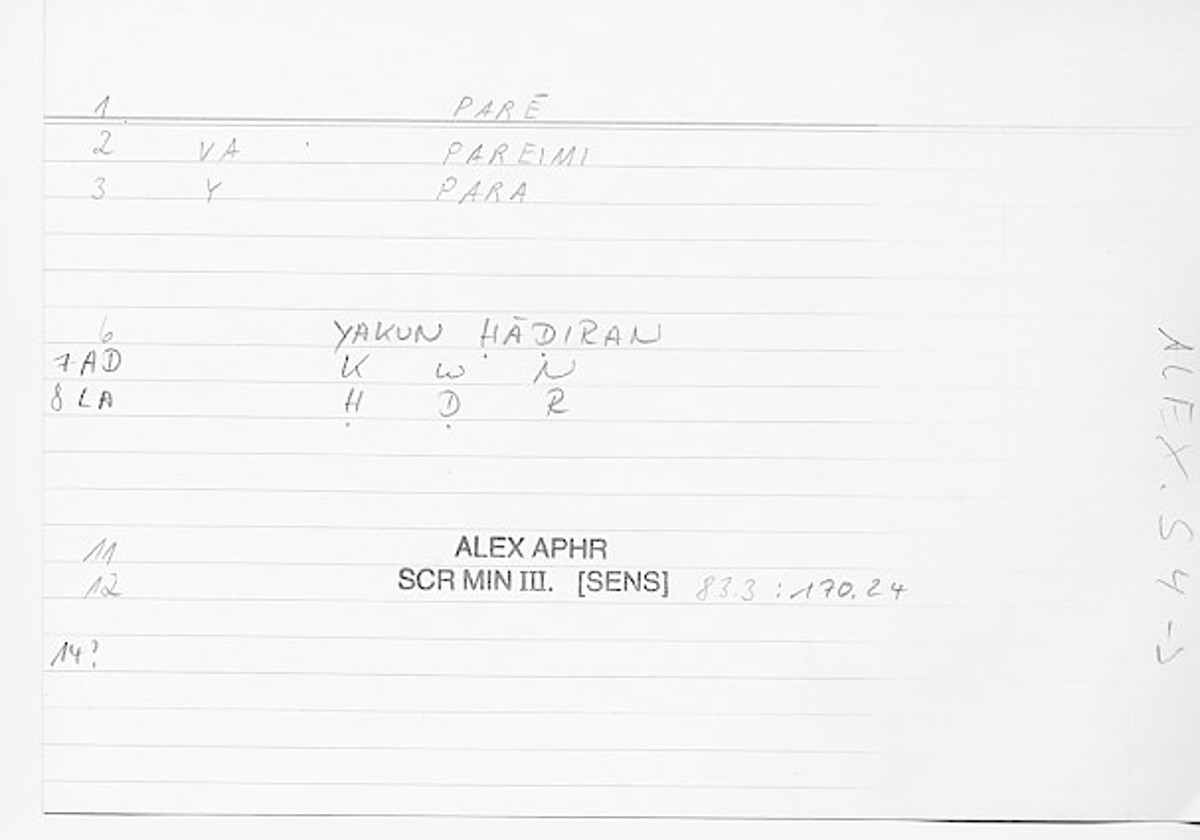Filecard Alex.qu-III-3_Sens.296