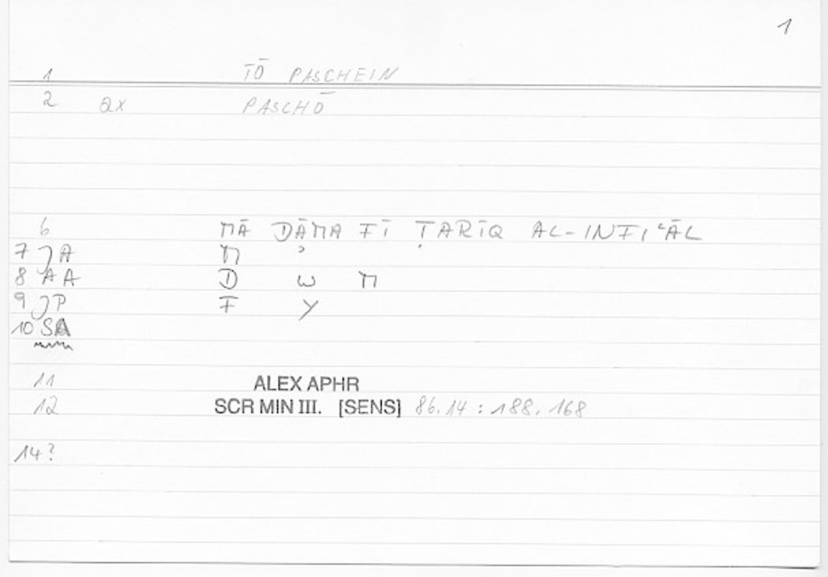 Filecard Alex.qu-III-3_Sens.316