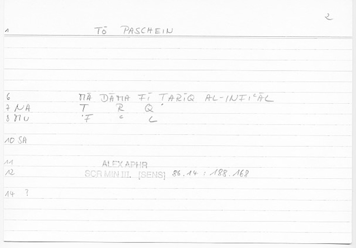 Filecard Alex.qu-III-3_Sens.317