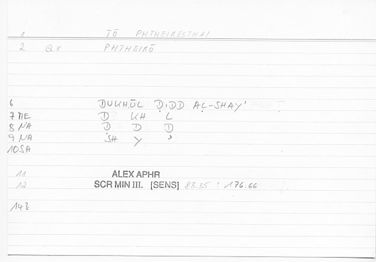 Filecard Alex.qu-III-3_Sens.329
