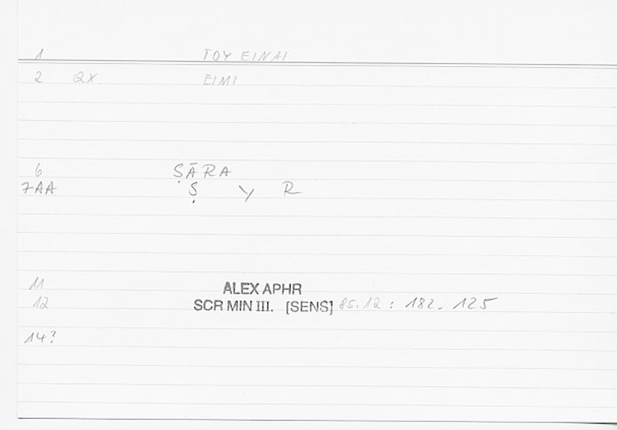 Filecard Alex.qu-III-3_Sens.382