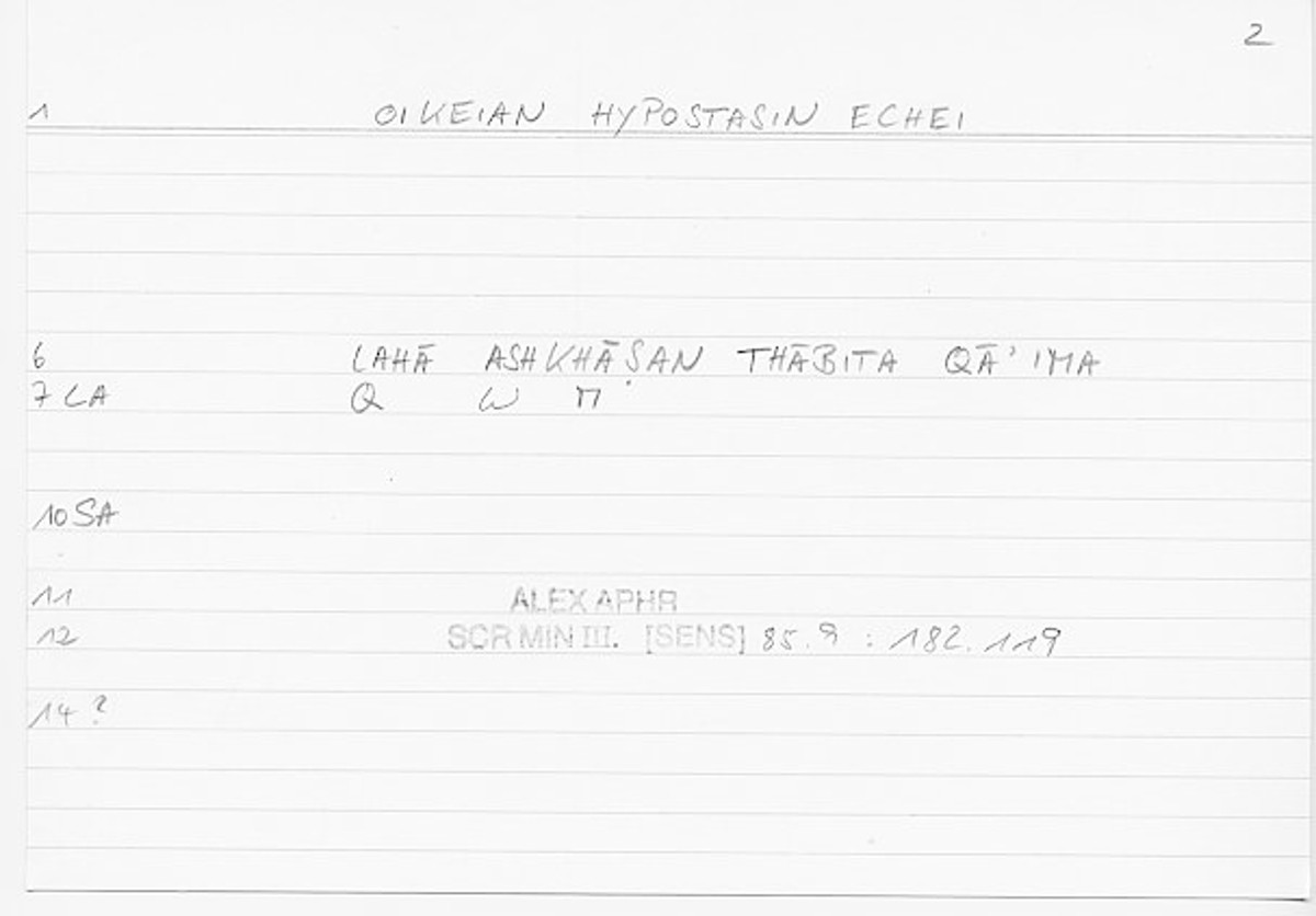 Filecard Alex.qu-III-3_Sens.397