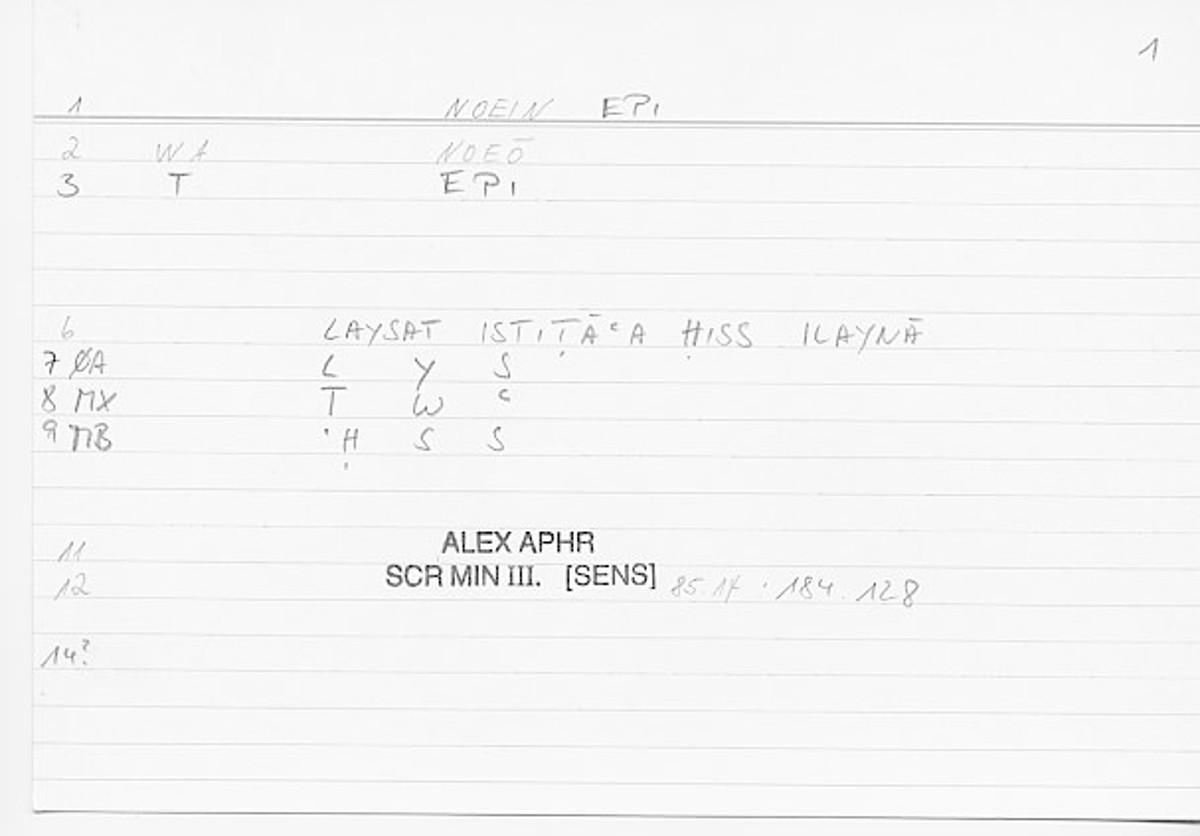 Filecard Alex.qu-III-3_Sens.401