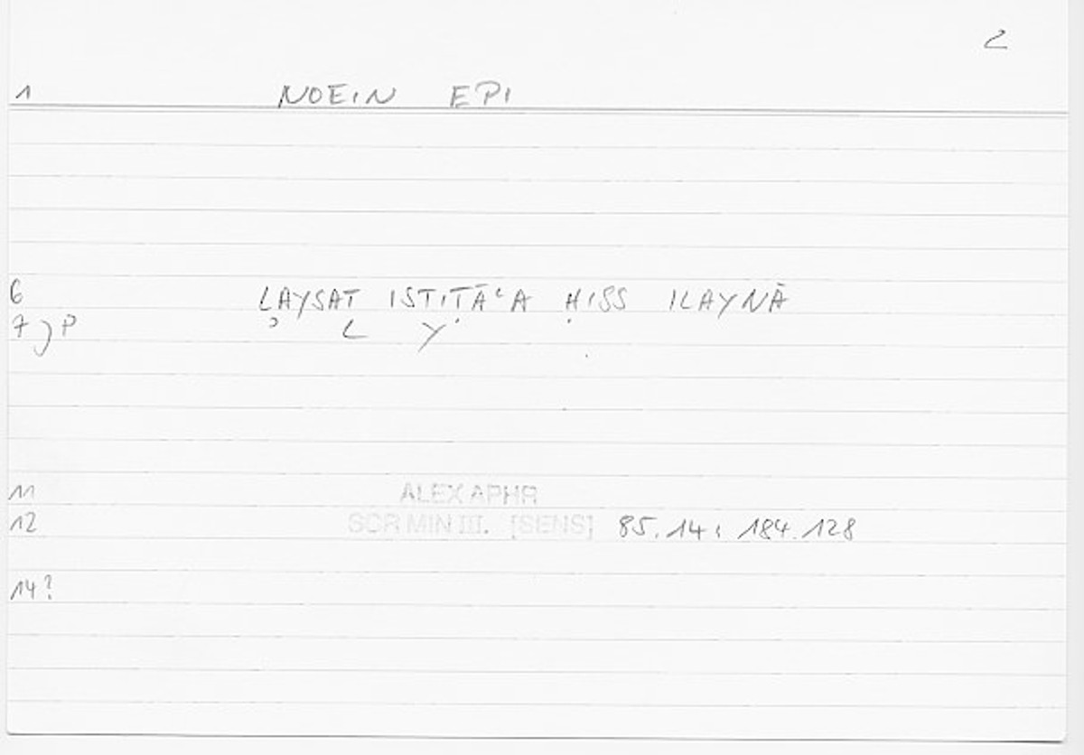 Filecard Alex.qu-III-3_Sens.402
