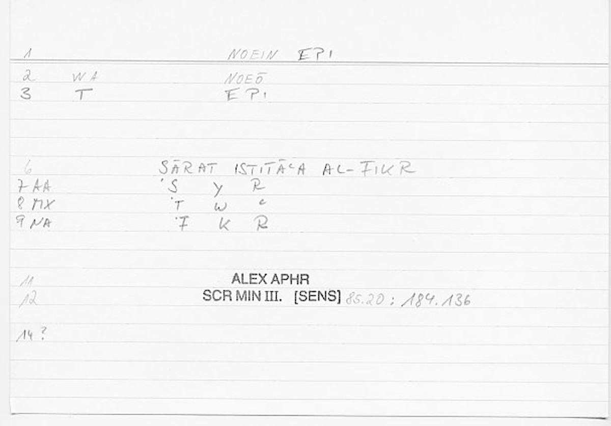 Filecard Alex.qu-III-3_Sens.403