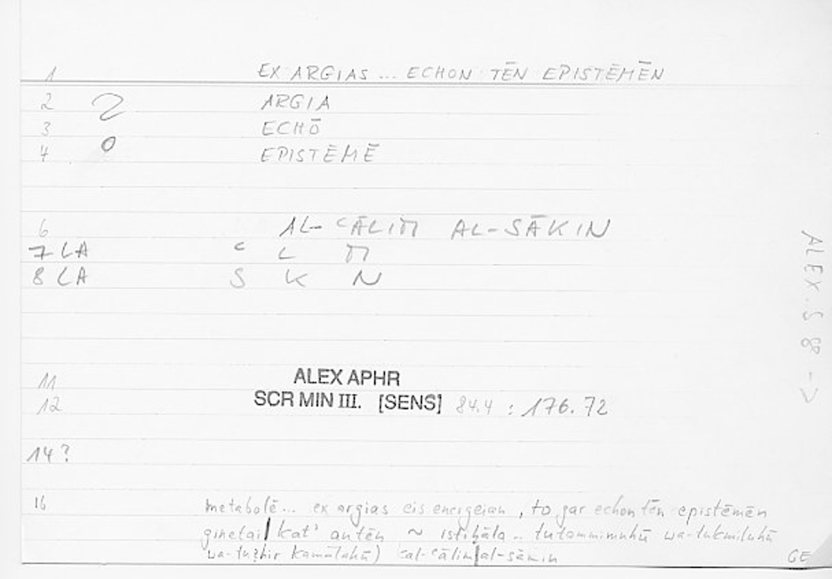 Filecard Alex.qu-III-3_Sens.420
