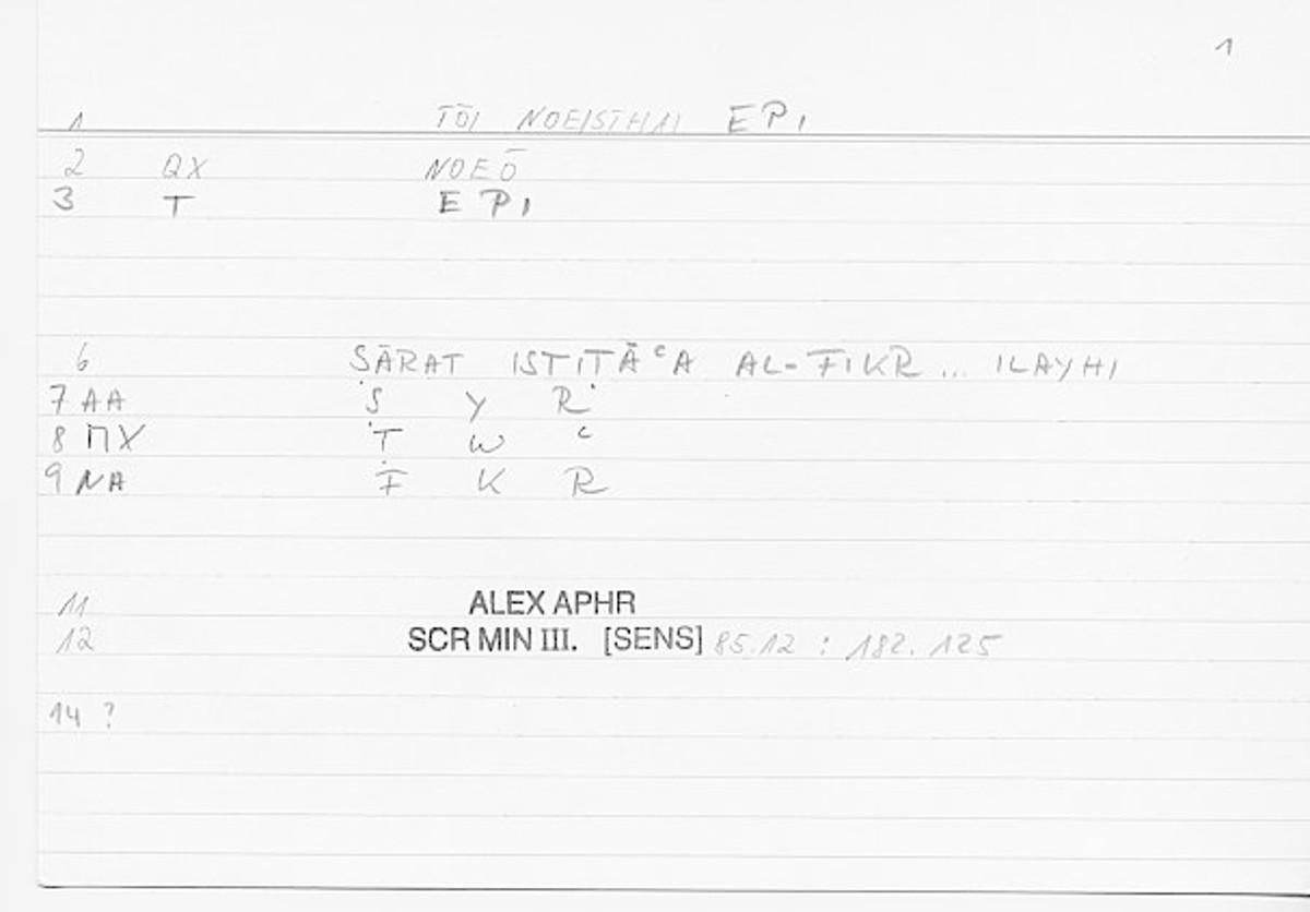 Filecard Alex.qu-III-3_Sens.426