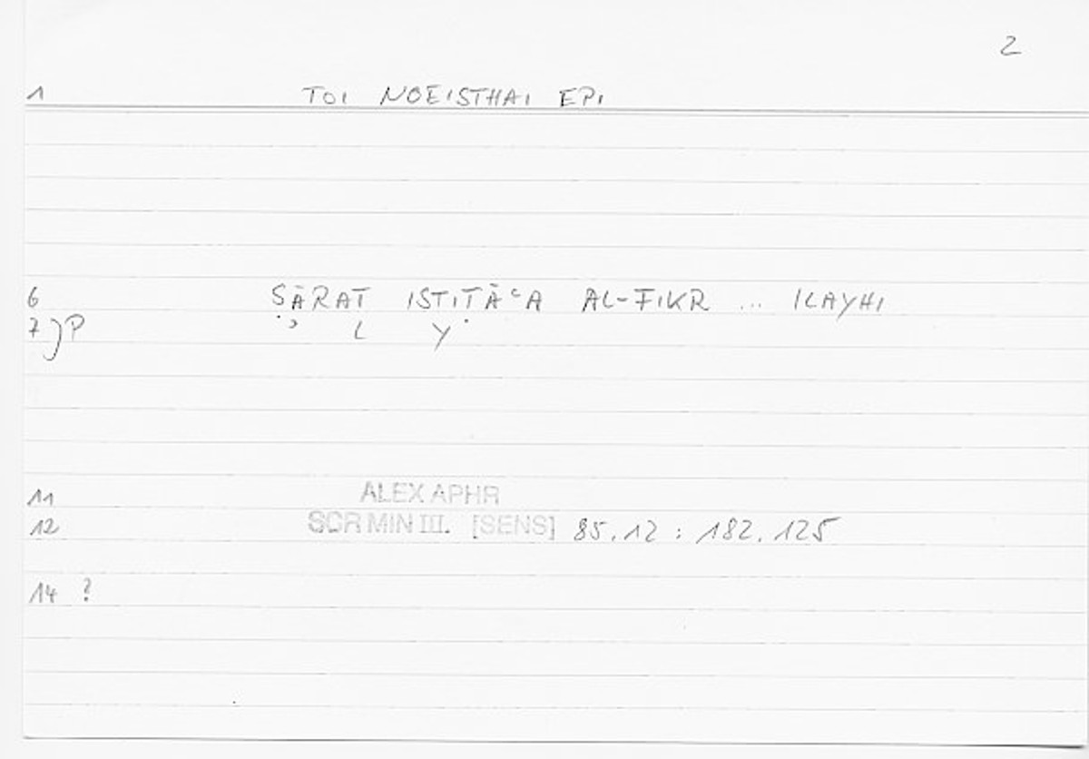 Filecard Alex.qu-III-3_Sens.427