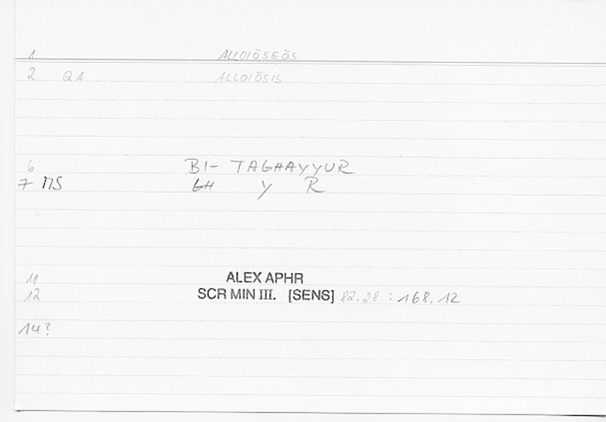Filecard Alex.qu-III-3_Sens.431