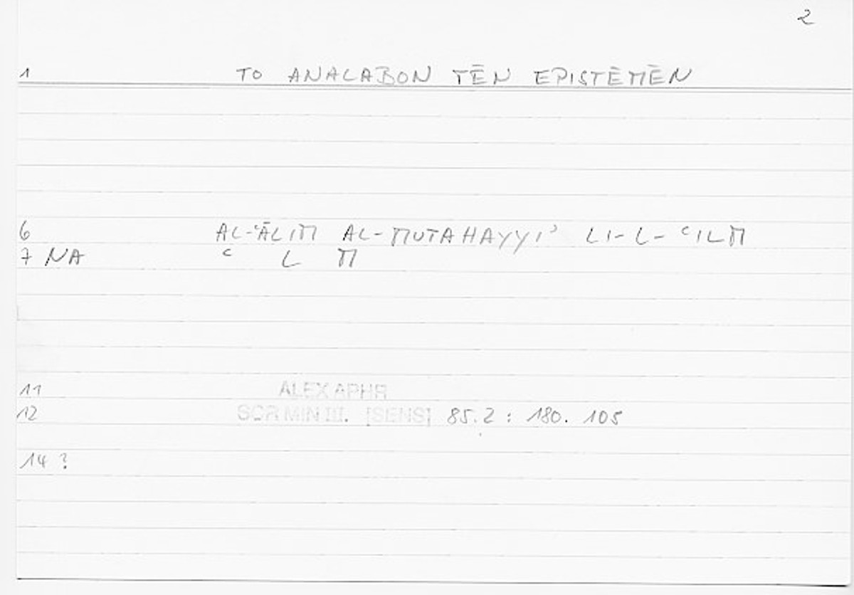 Filecard Alex.qu-III-3_Sens.439