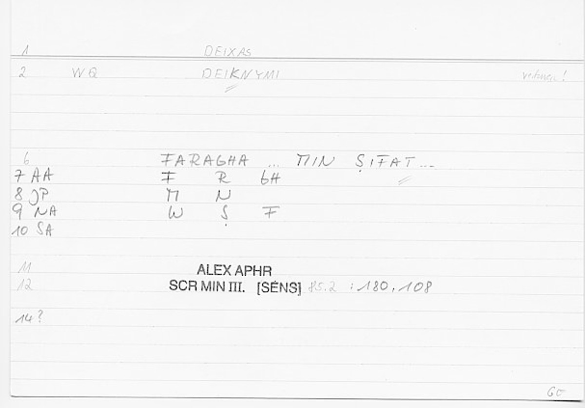 Filecard Alex.qu-III-3_Sens.442