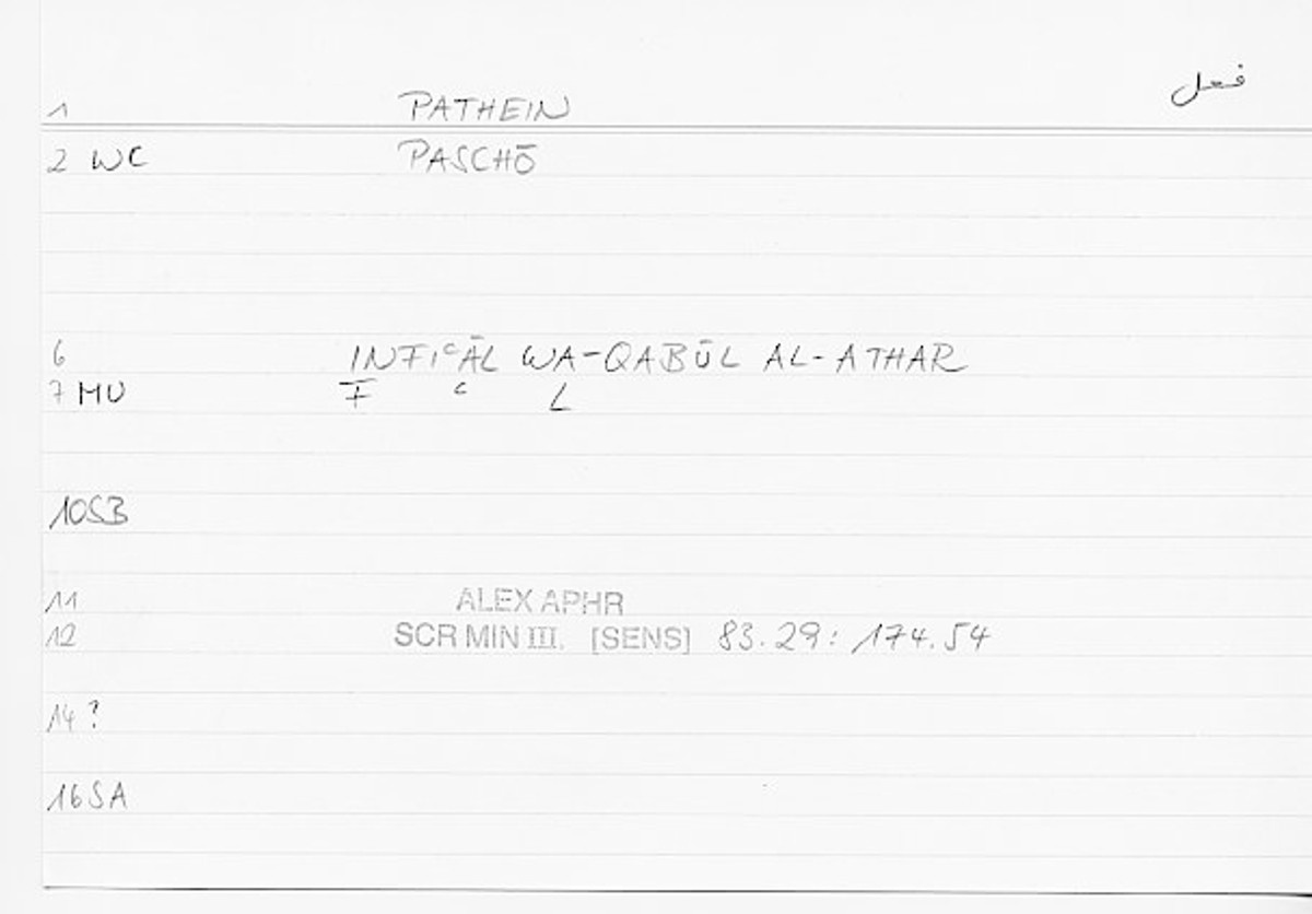 Filecard Alex.qu-III-3_Sens.463