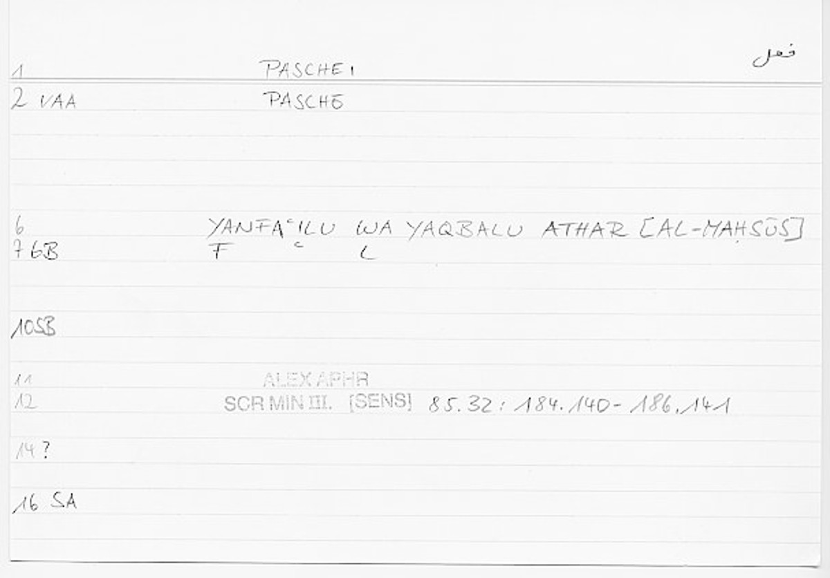 Filecard Alex.qu-III-3_Sens.464