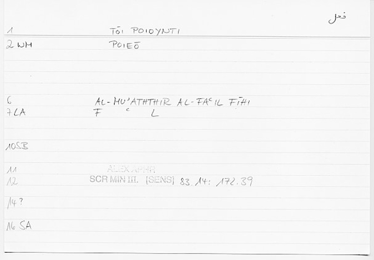 Filecard Alex.qu-III-3_Sens.465