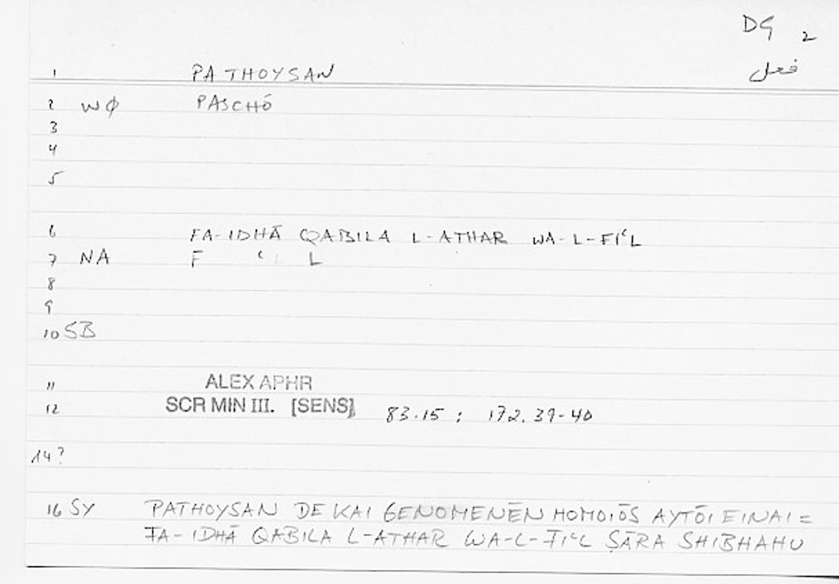 Filecard Alex.qu-III-3_Sens.488