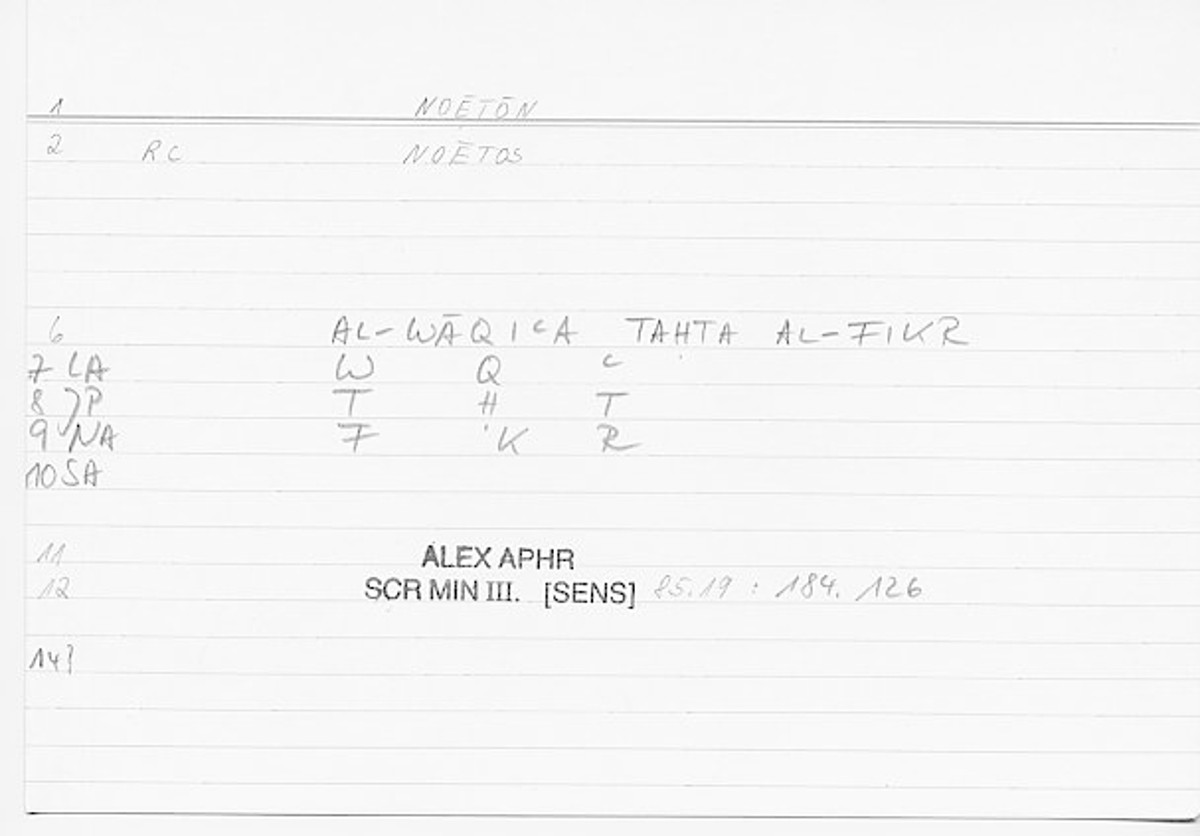 Filecard Alex.qu-III-3_Sens.529
