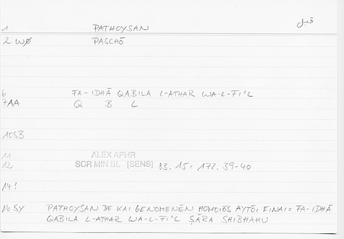 Filecard Alex.qu-III-3_Sens.542