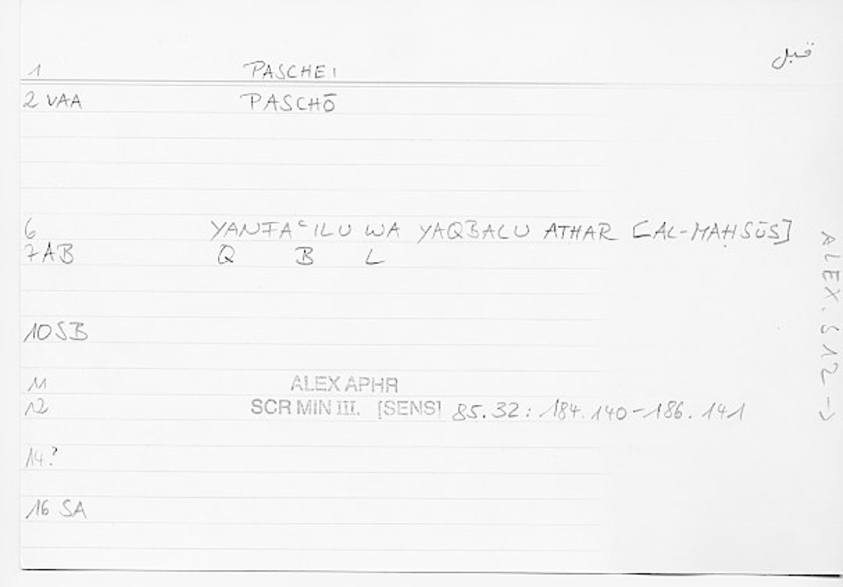 Filecard Alex.qu-III-3_Sens.548