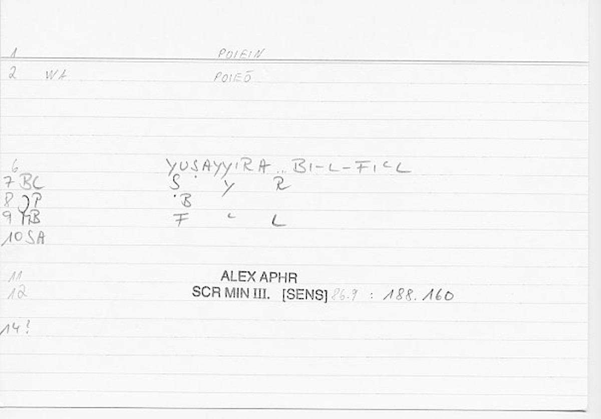 Filecard Alex.qu-III-3_Sens.553