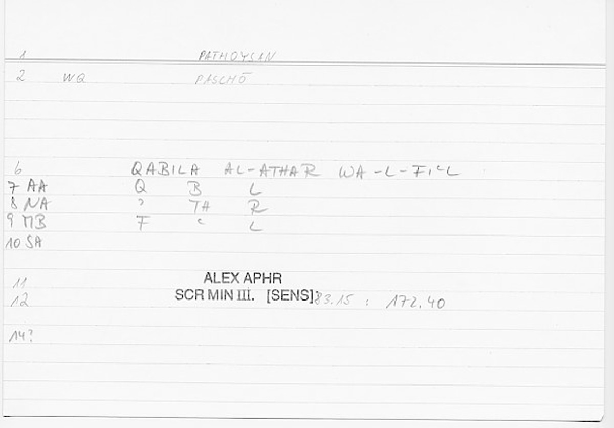 Filecard Alex.qu-III-3_Sens.556