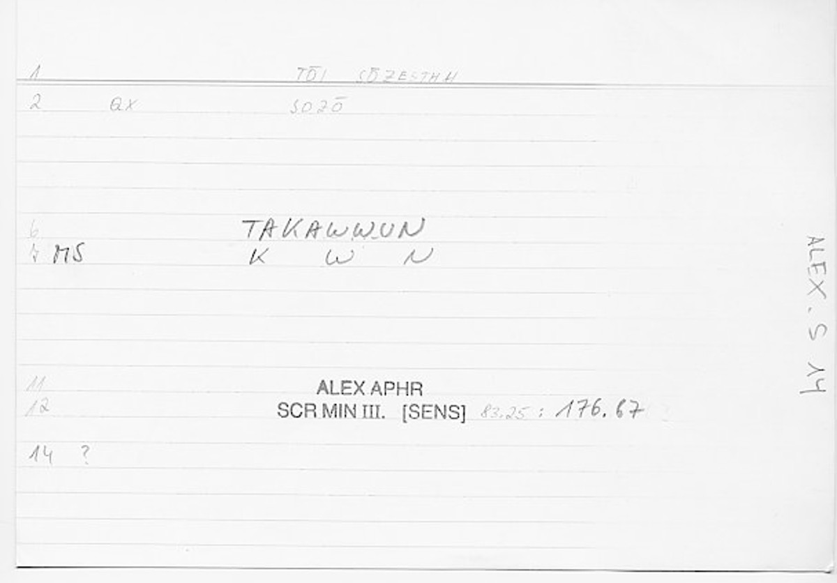 Filecard Alex.qu-III-3_Sens.602