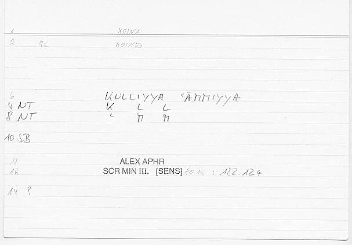 Filecard Alex.qu-III-3_Sens.604